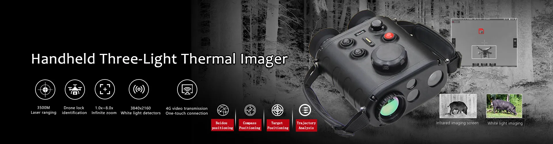 Re650 Handheld Three-light Thermal Imager