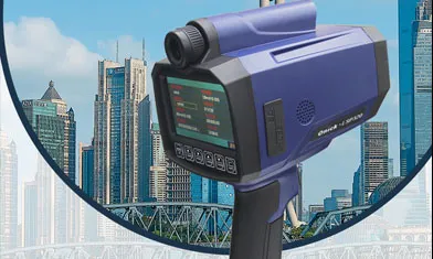 Application of infrared thermal imager in aiming through walls